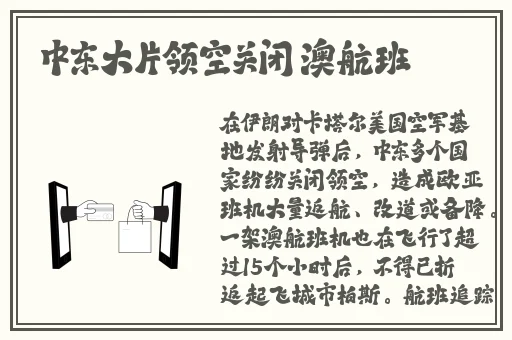 甘雨脸红享受流眼泪漫画网站